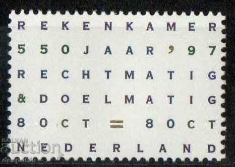 1997. Olanda. 550 de ani de drept administrativ.