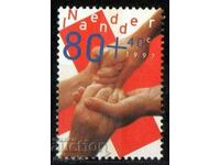 1997. Ολλανδία. Ερυθρός Σταυρός.
