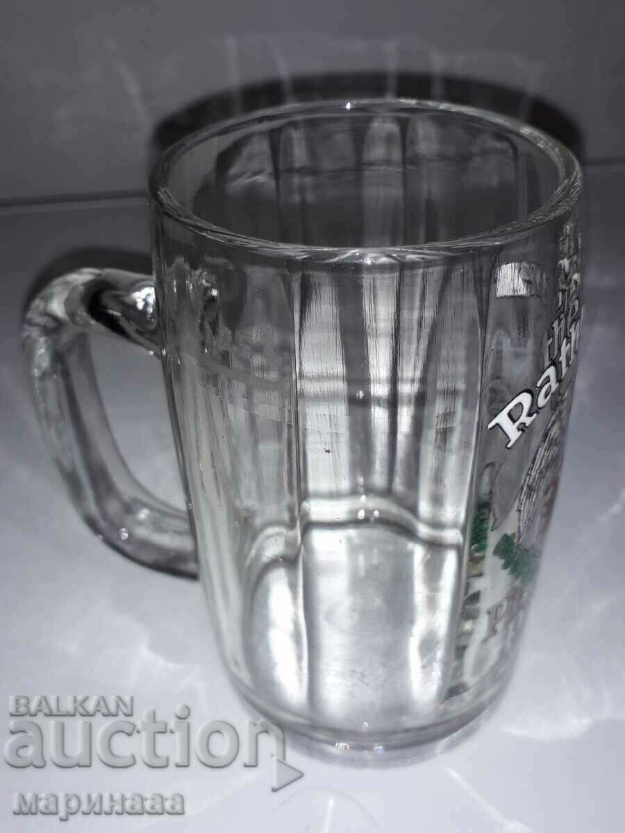 Auction MUG. SOLID GLASS Auction MUG. SOLID GLASS