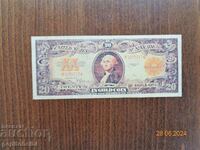 Old and rare US banknote - 1922 - the banknote is a copy