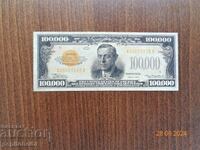 Old and rare US banknote - 1934 - the banknote is a copy