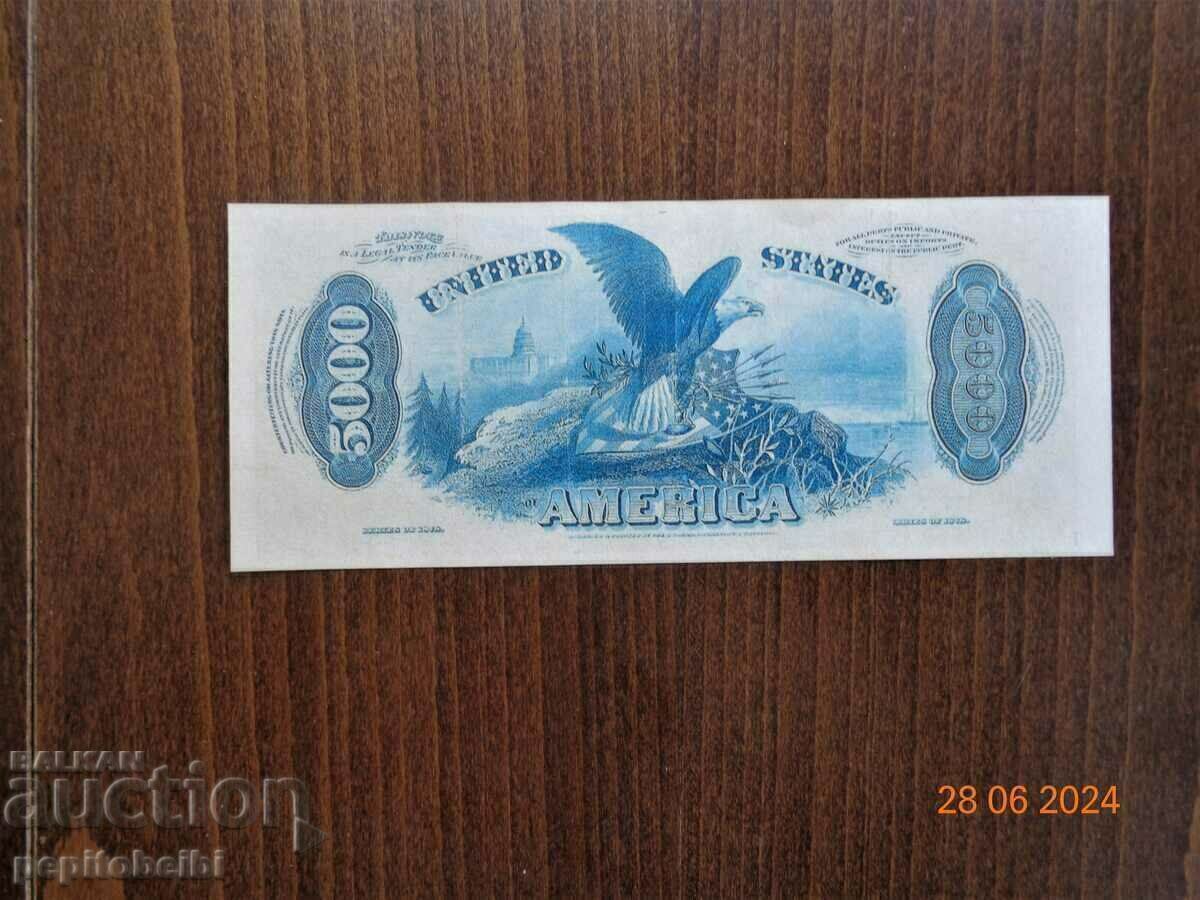 Παλιό και σπάνιο αμερικανικό τραπεζογραμμάτιο -1878. το σημείωμα είναι αντίγραφο με τιμή € 5.00 | 9.78 BGN