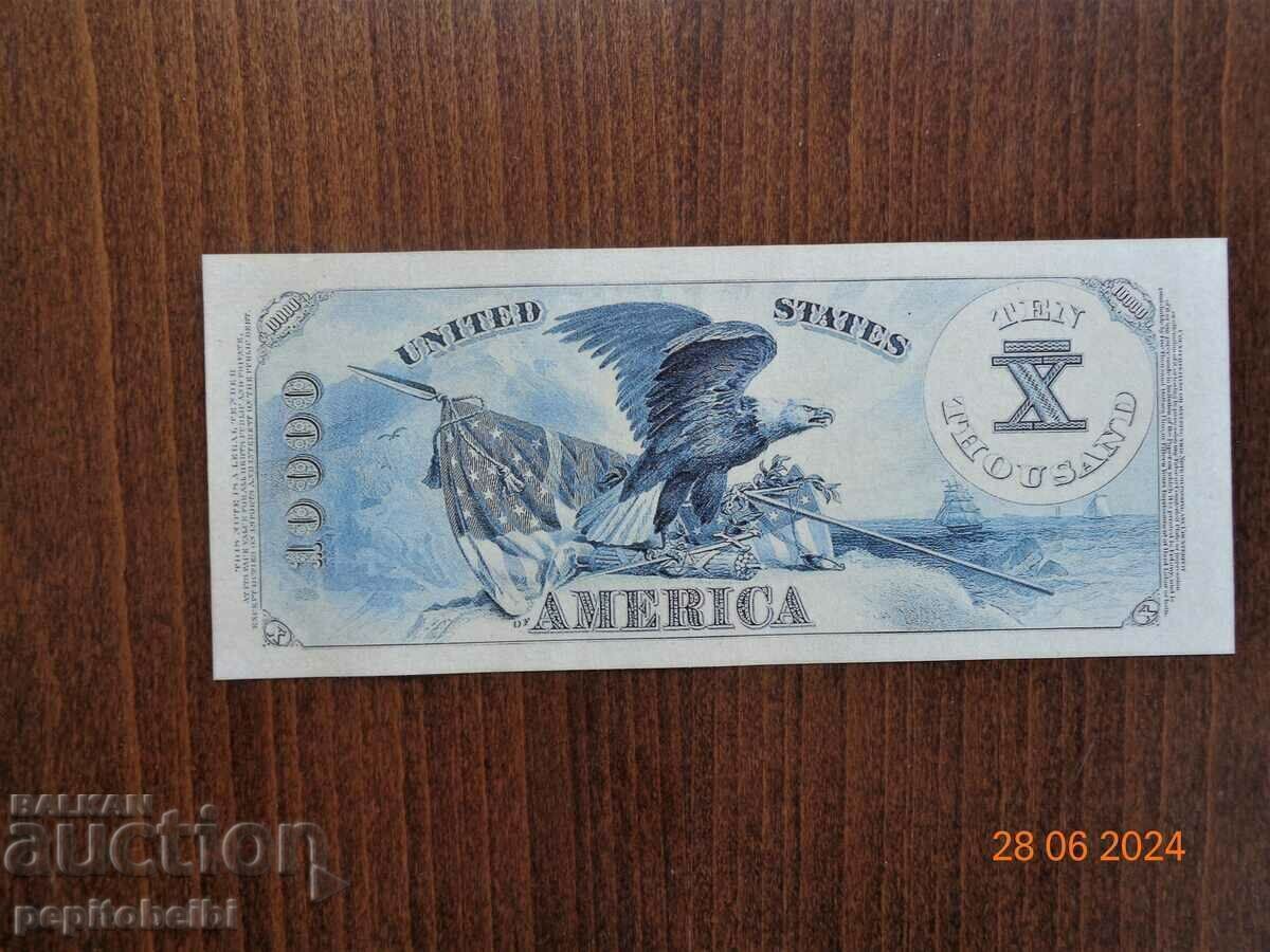 Old and rare US banknote - 1878. the note is a copy with price 8.00 BGN | € 4.09 Old and rare US banknote - 1878. the note is a copy with price 8.00 BGN | € 4.09