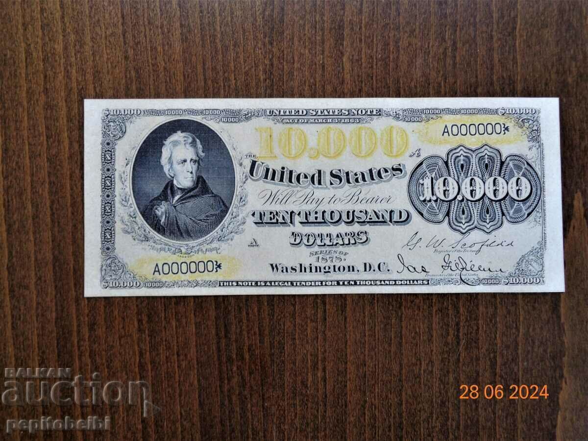 Old and rare US banknote - 1878. the note is a copy Old and rare US banknote - 1878. the note is a copy