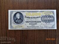Παλιό και σπάνιο αμερικανικό τραπεζογραμμάτιο -1878. το σημείωμα είναι αντίγραφο