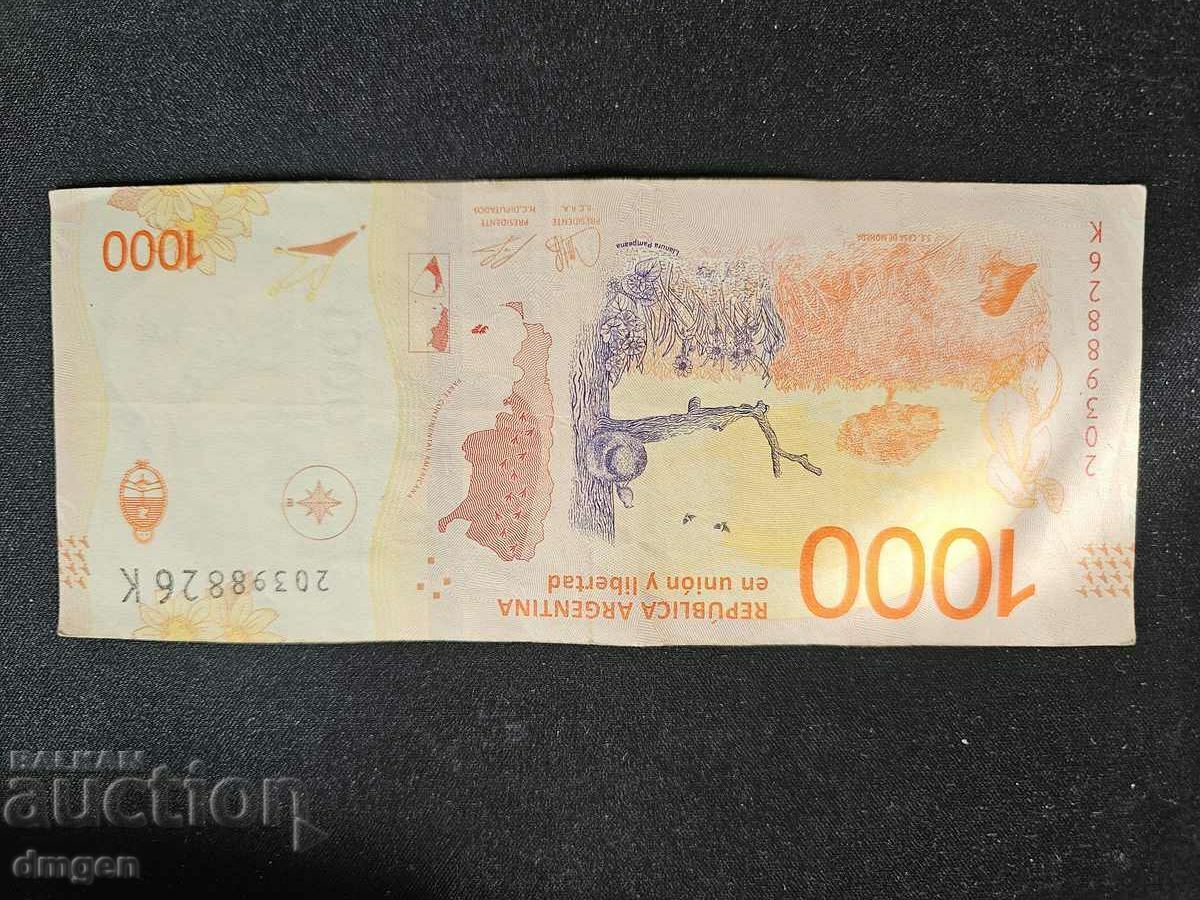 1000 pesos Argentina with price 5.00 BGN | € 2.56 1000 pesos Argentina with price 5.00 BGN | € 2.56