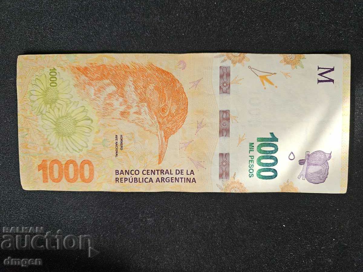 1000 песо Аржентина