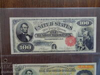 Old and rare US banknote - 1880. the note is a copy