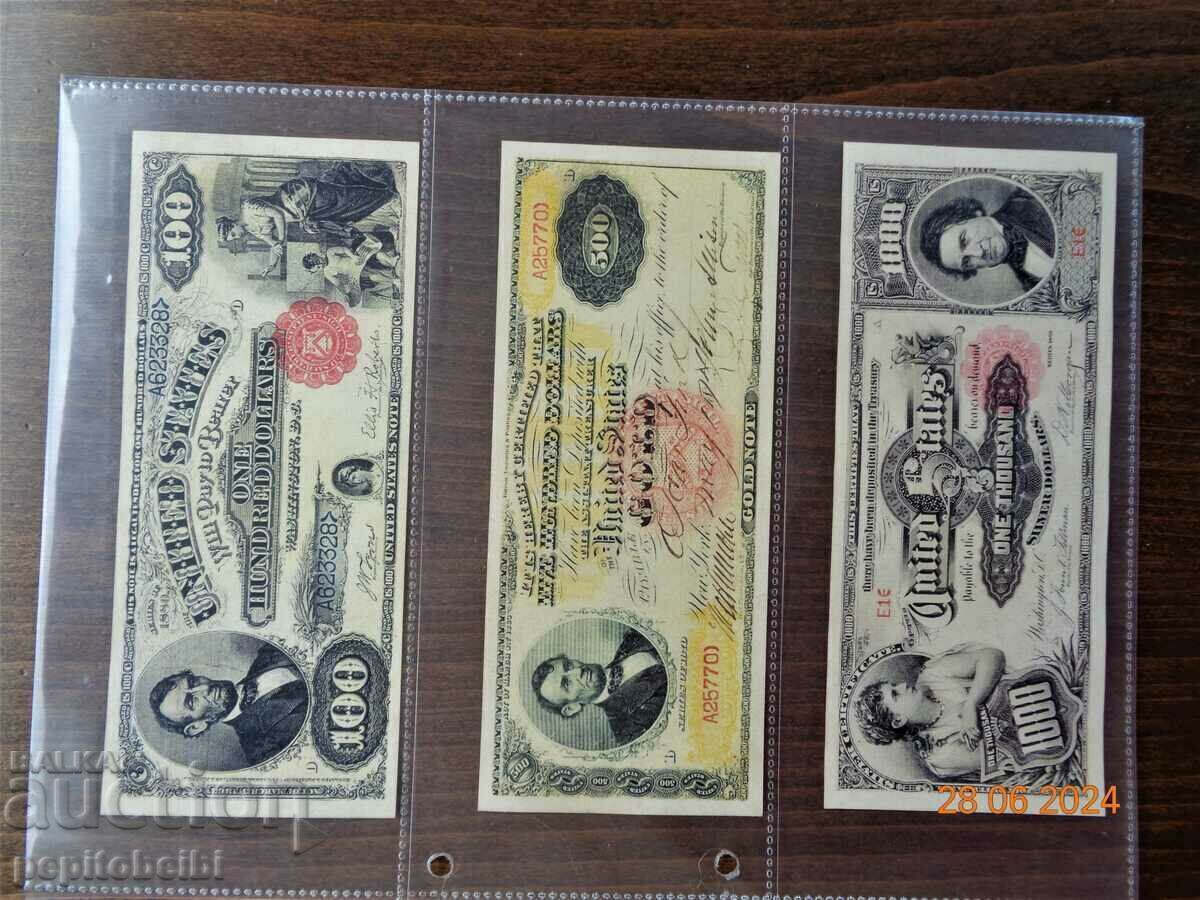 Old and rare US banknote - 1870. the note is a copy with price 7.00 BGN | € 3.58 Old and rare US banknote - 1870. the note is a copy with price 7.00 BGN | € 3.58