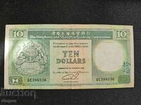 10 dollars Hong Kong 1991