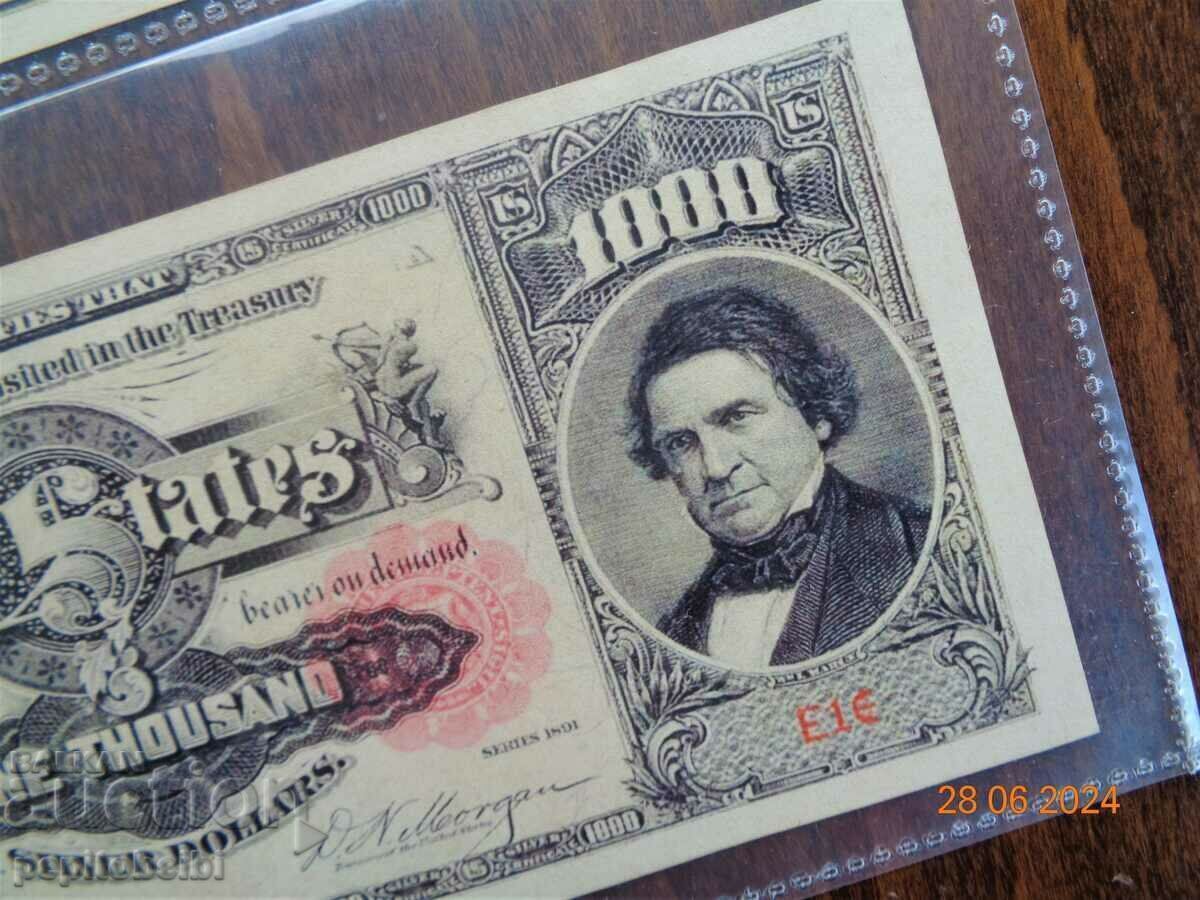 Old and Very Rare US Banknote - 1891, Copy with price 8.00 BGN | € 4.09 Old and Very Rare US Banknote - 1891, Copy with price 8.00 BGN | € 4.09