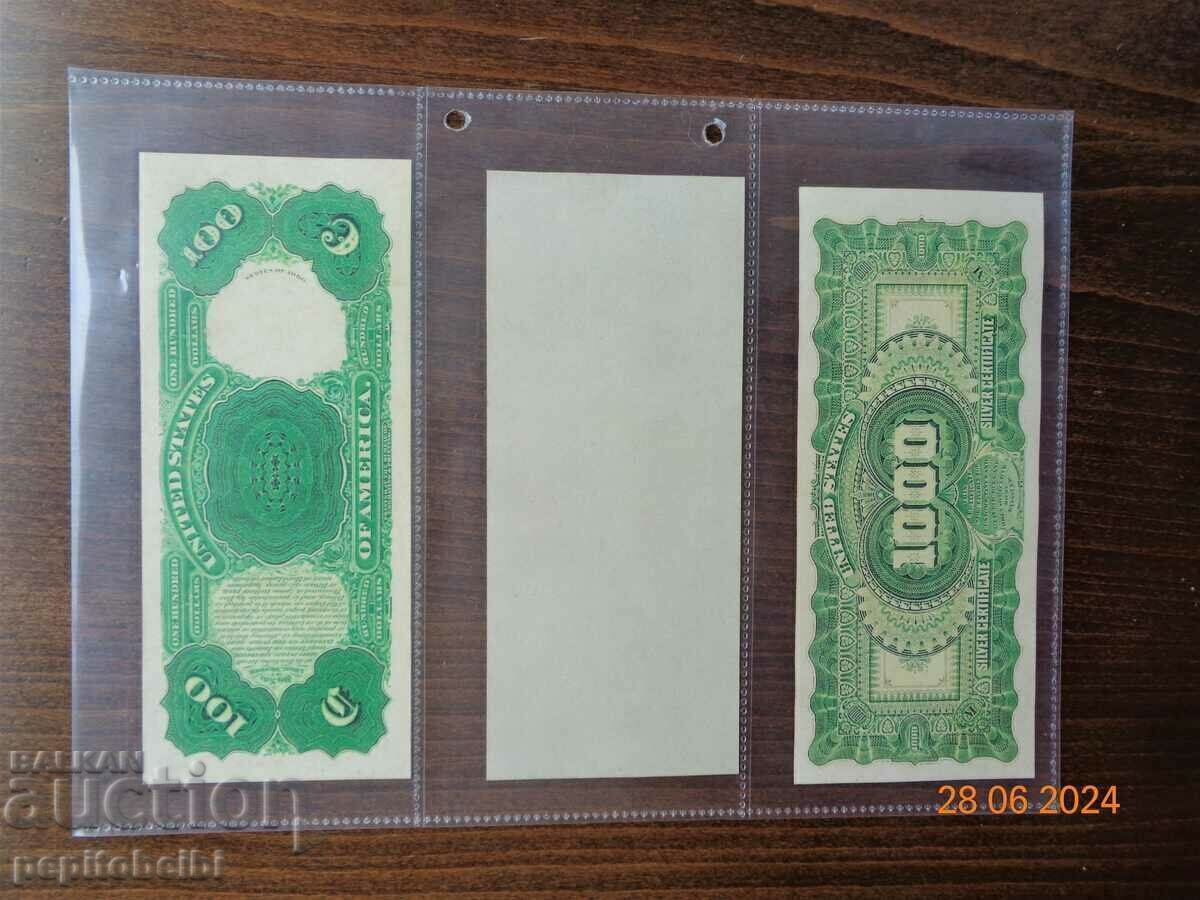 Delivery of Old and Very Rare US Banknote - 1891, Copy Delivery of Old and Very Rare US Banknote - 1891, Copy