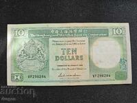 10 δολάρια Χονγκ Κονγκ 1988