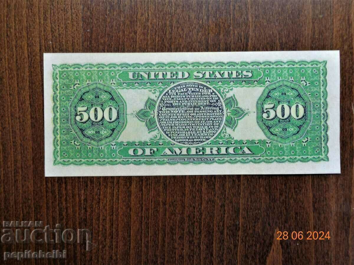 Παλιό και σπάνιο τραπεζογραμμάτιο των ΗΠΑ - 1869 το τραπεζογραμμάτιο είναι αντίγραφο με τιμή € 3.50 | 6.85 BGN