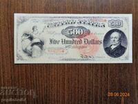 Old and rare US banknote - 1869 the banknote is a copy