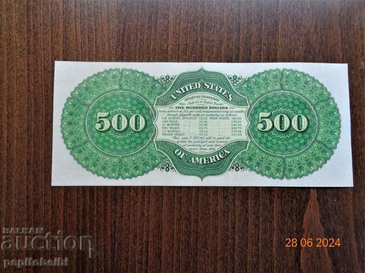 Παλιό και σπάνιο τραπεζογραμμάτιο των ΗΠΑ - 1862 το τραπεζογραμμάτιο είναι αντίγραφο με τιμή € 4.10 | 8.02 BGN