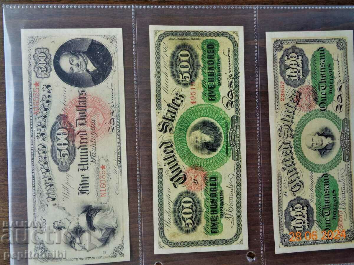 Auction Old and rare US banknote - 1862 the banknote is a copy Auction Old and rare US banknote - 1862 the banknote is a copy