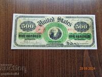 Old and rare US banknote - 1862 the banknote is a copy