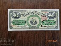 Old and rare US banknote - 1863 the banknote is a copy