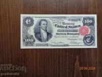 Old and rare US banknote - 1891 the banknote is a copy