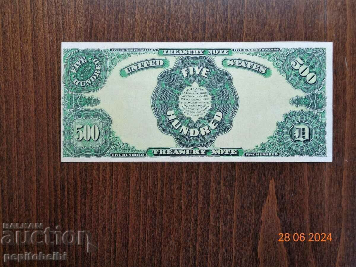 Παλιό και σπάνιο τραπεζογραμμάτιο των ΗΠΑ - 1891 το τραπεζογραμμάτιο είναι αντίγραφο με τιμή € 4.50 | 8.80 BGN