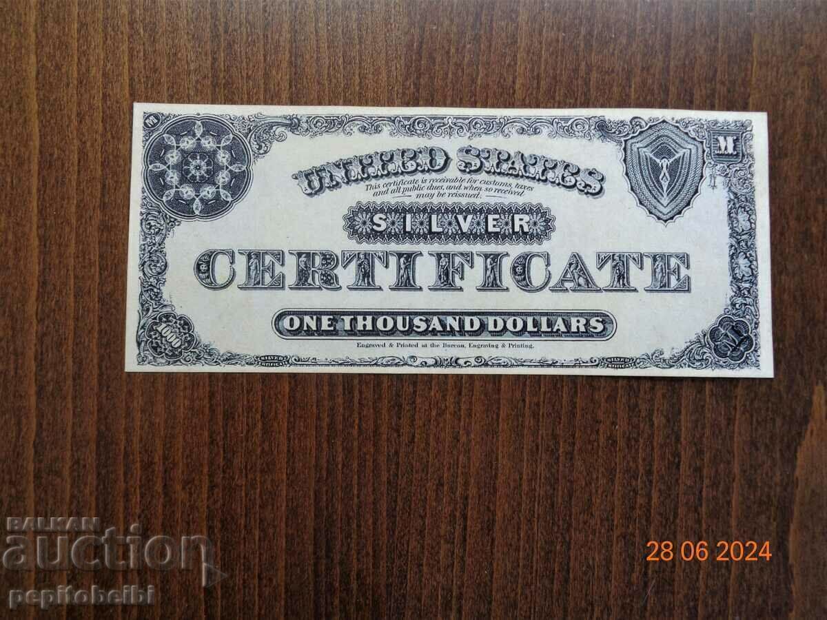 Old and rare US banknote - 1880, the banknote is a copy with price 8.00 BGN | € 4.09 Old and rare US banknote - 1880, the banknote is a copy with price 8.00 BGN | € 4.09
