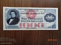 Bancnotă veche și rară din SUA - 1880, bancnota este o copie