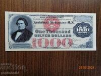 Old and rare US banknote - 1880, the banknote is a copy