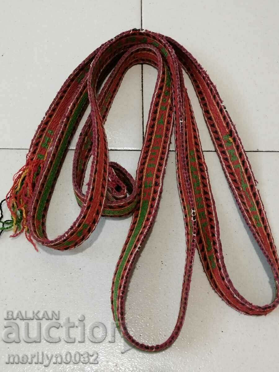 Old hand-woven belt 2.25 meters sash belt costume - 5 Old hand-woven belt 2.25 meters sash belt costume - 5