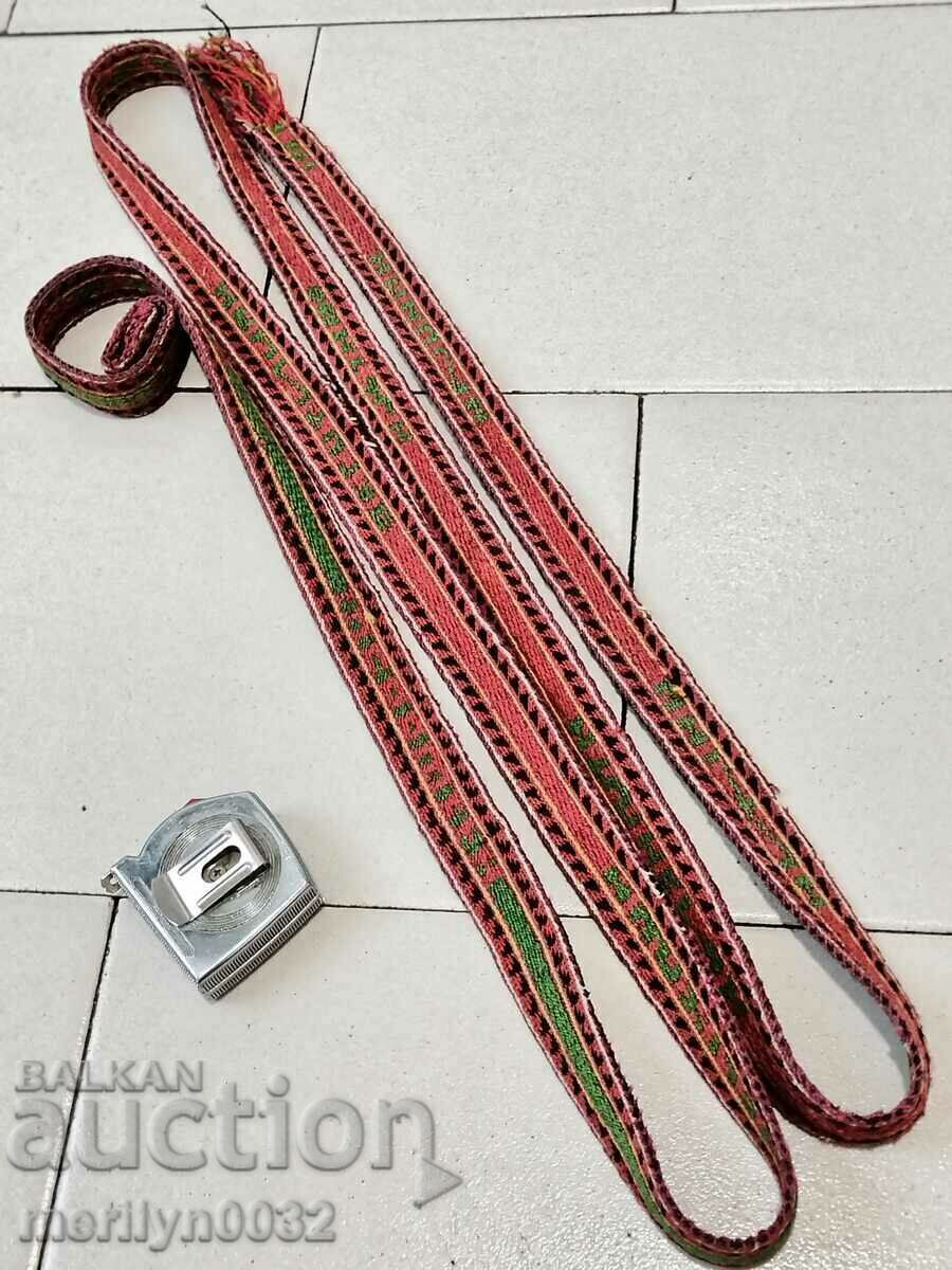 Old hand-woven belt 2.25 meters sash belt costume - 7 Old hand-woven belt 2.25 meters sash belt costume - 7