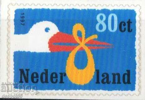 1997. The Netherlands. Birthday stamps. Self-adhesive.