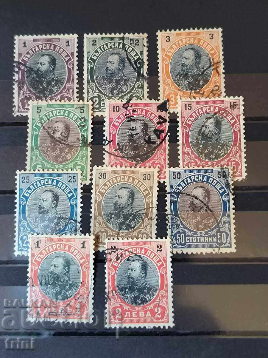 Bulgaria 1901 Ferdinand