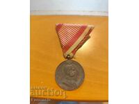 Medalia austriacă de bronz pentru vitejie