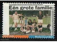1998. Нидерландия. Кралското холандско хокейно дружество.