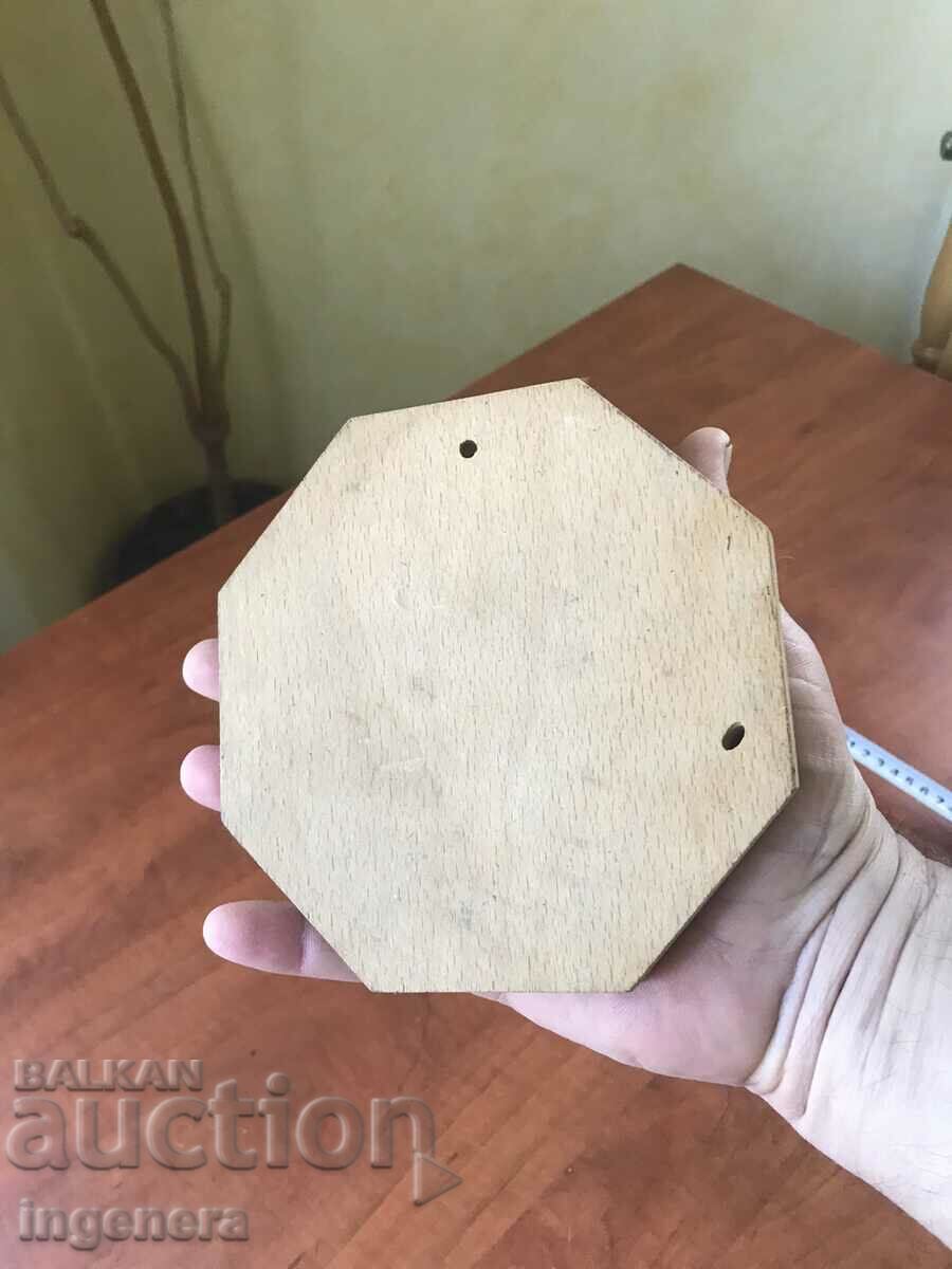 PANEL WOOD PYROGRAPH-CHURCH "ST. NICHOLAI"-SOFIA - 6