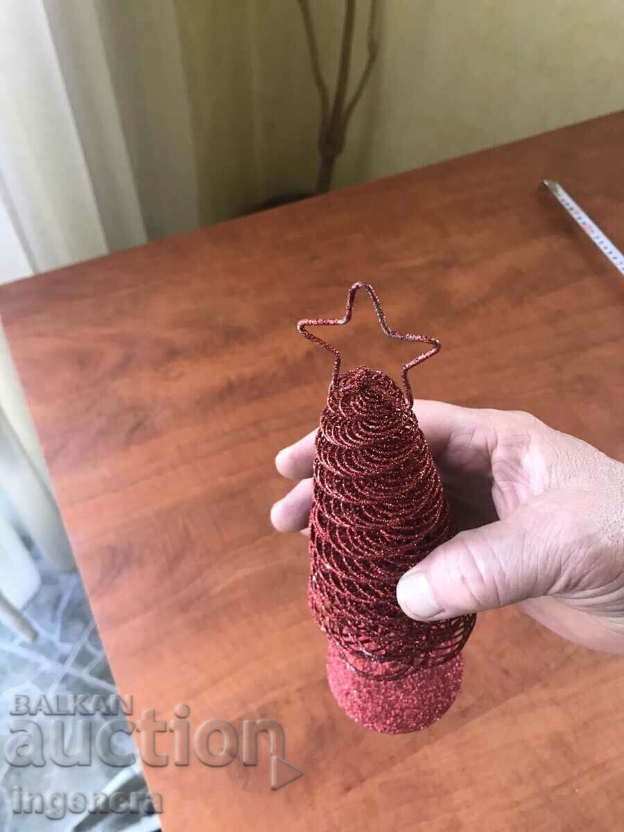 CHRISTMAS TREE METAL BRAID SOUVENIR NEW with price 13.00 BGN | € 6.65 CHRISTMAS TREE METAL BRAID SOUVENIR NEW with price 13.00 BGN | € 6.65