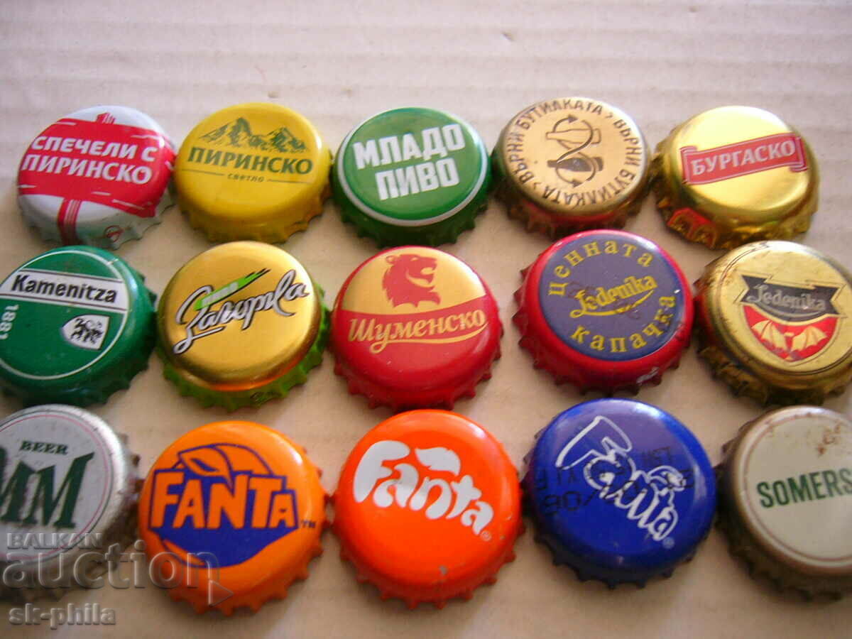 Old beer bottle caps - Bulgarian - 15 pcs