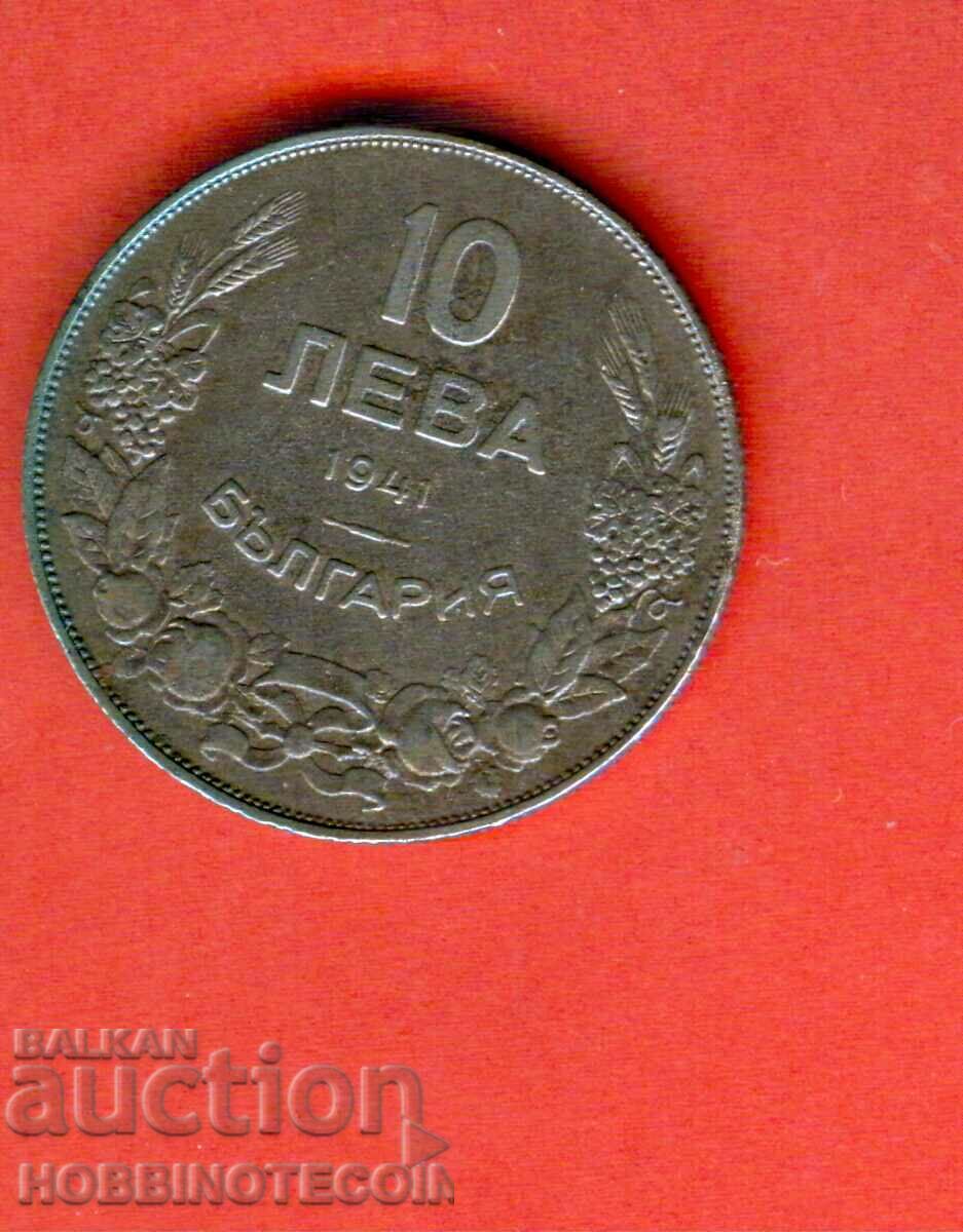 BULGARIA BULGARIA 10 Lev issue - issue 1941 - 3