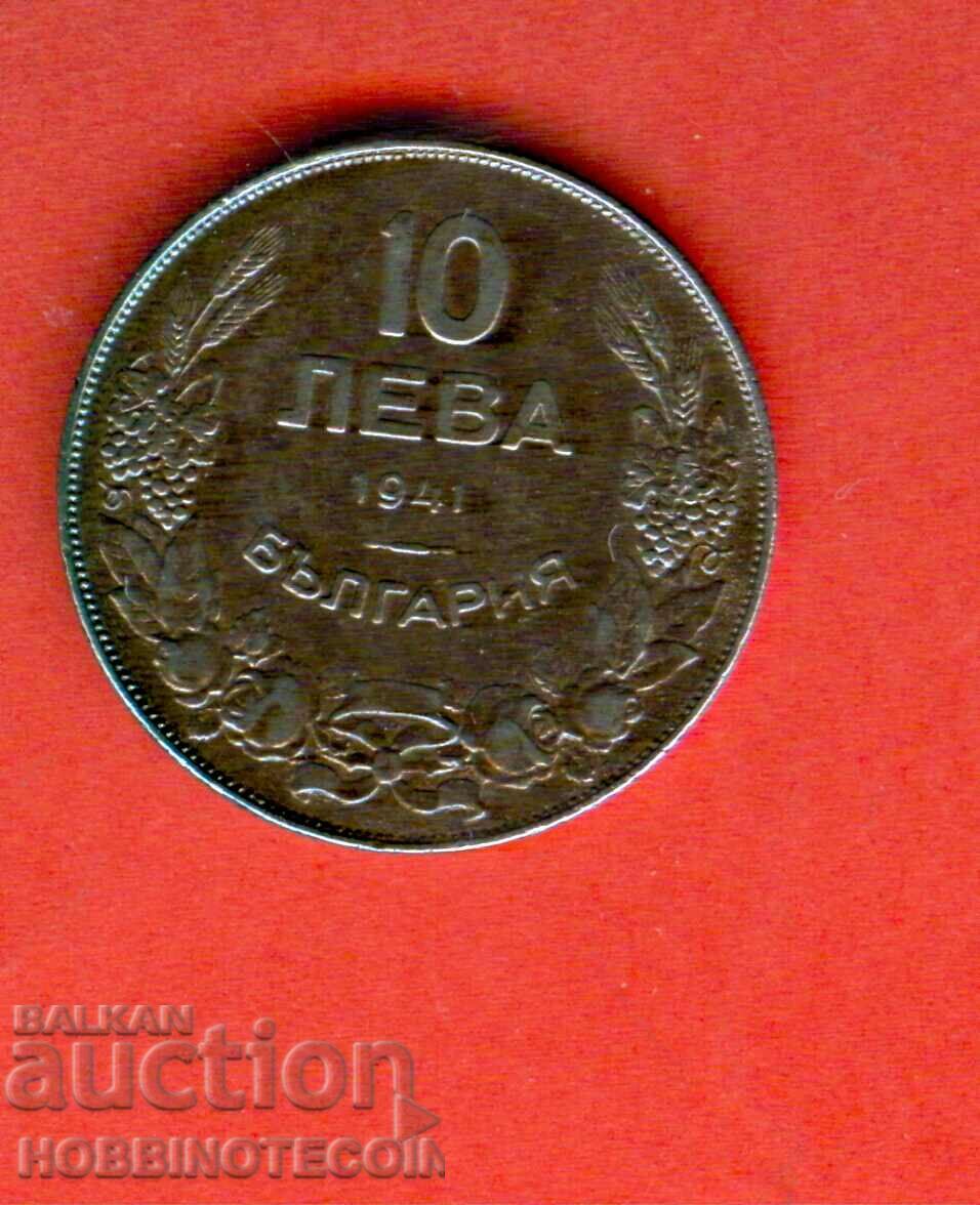 BULGARIA BULGARIA 10 nr. Leva - numărul 1941 - 4