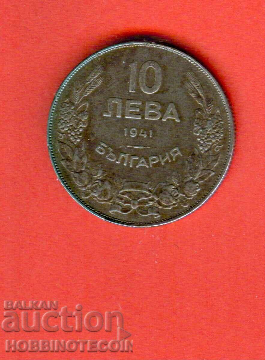 BULGARIA BULGARIA 10 Lev issue - issue 1941 - 4
