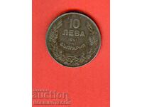 BULGARIA BULGARIA 10 Lev issue - issue 1941 - 4