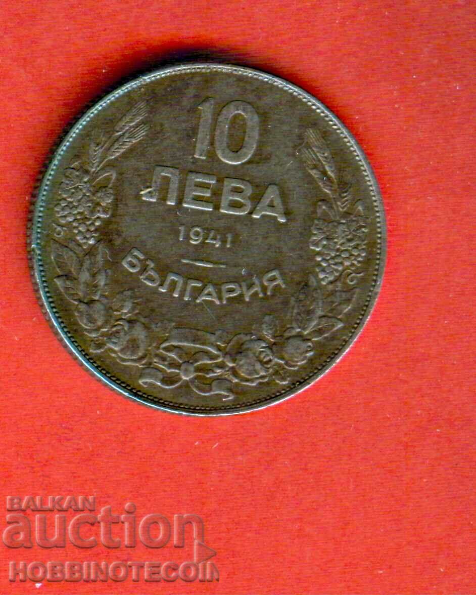 BULGARIA BULGARIA 10 Τεύχος Leva - τεύχος 1941 - 5