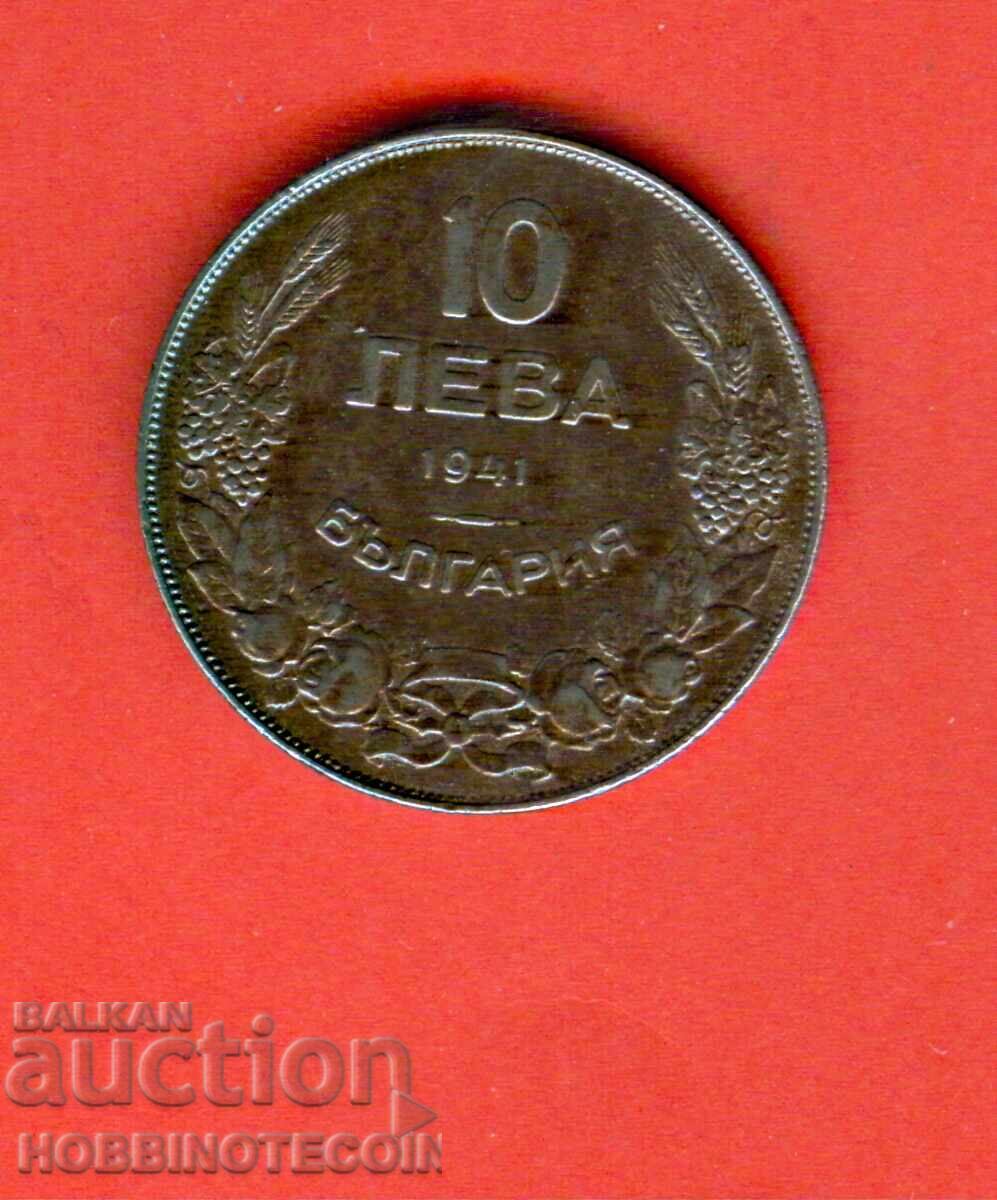 BULGARIA BULGARIA 10 Leva issue - issue 1941 - 5 BULGARIA BULGARIA 10 Leva issue - issue 1941 - 5