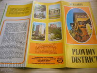 Old brochure - leaflet - Plovdiv