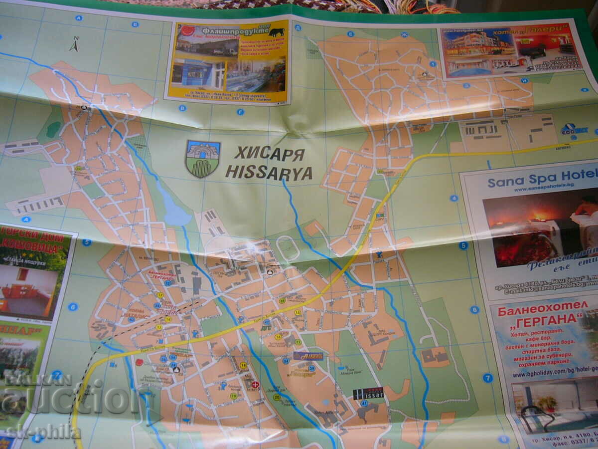 Auction  Old brochure - leaflet - Hisarya - index plan