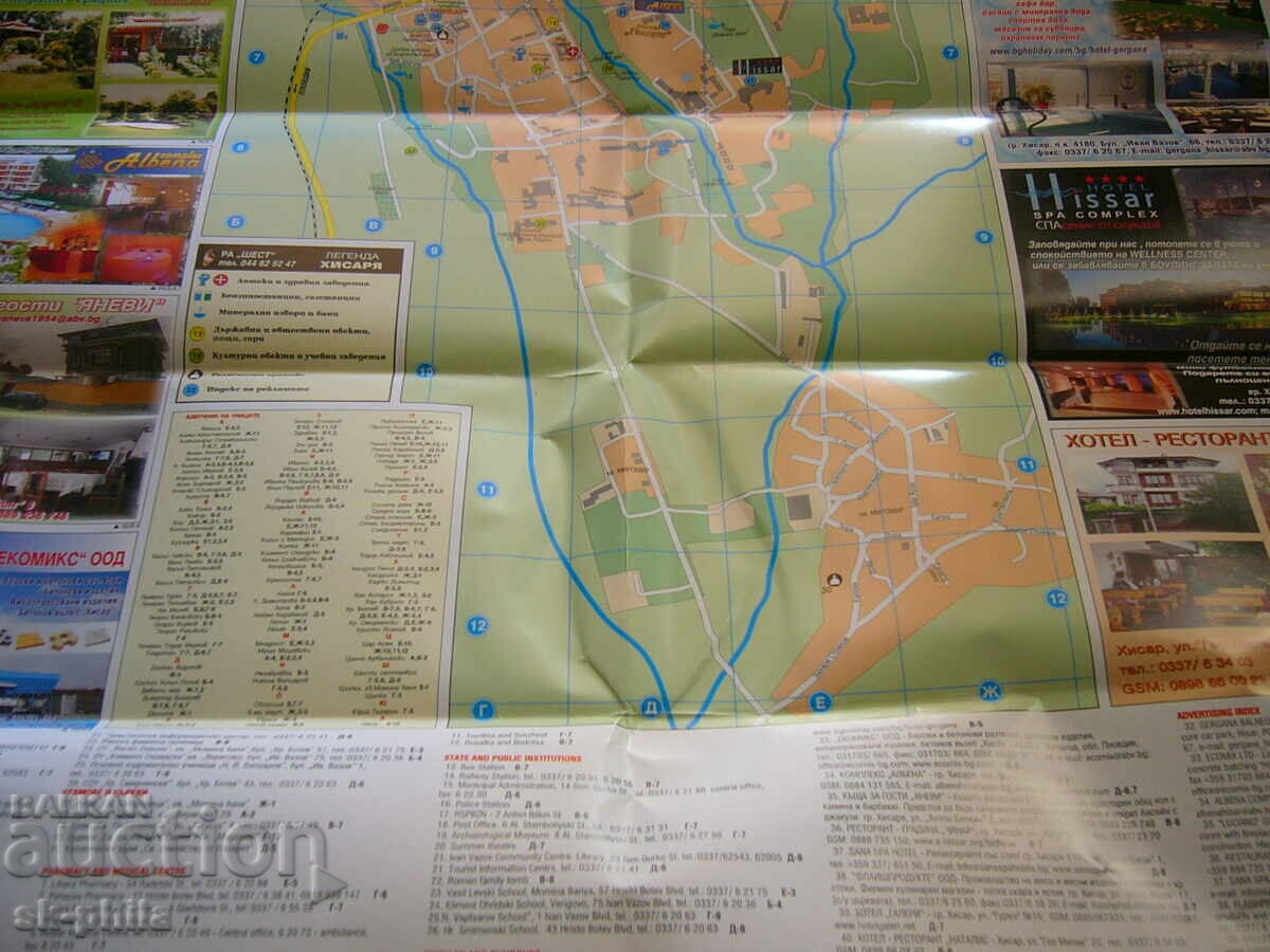 Delivery of Old brochure - leaflet - Hisarya - index plan