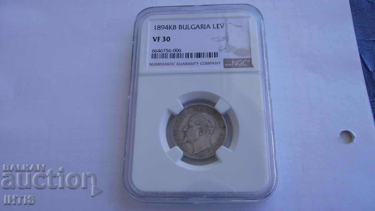 COIN - COIN 1 BGN. 1894 - VF 30 - NGC - from 0.01st.