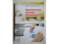 Practical bank management - Georgi Petrov Georgiev