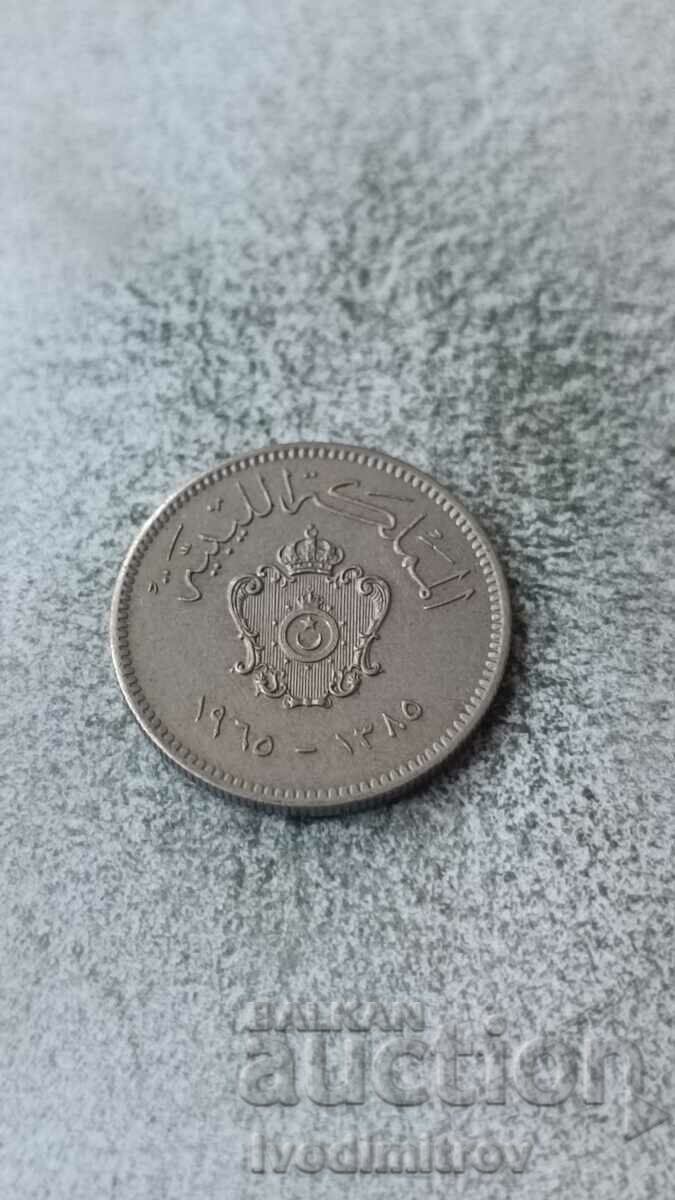 Λιβύη 10 χιλιοστά 1965 με τιμή 1.85 BGN | € 0.95 Λιβύη 10 χιλιοστά 1965 με τιμή 1.85 BGN | € 0.95