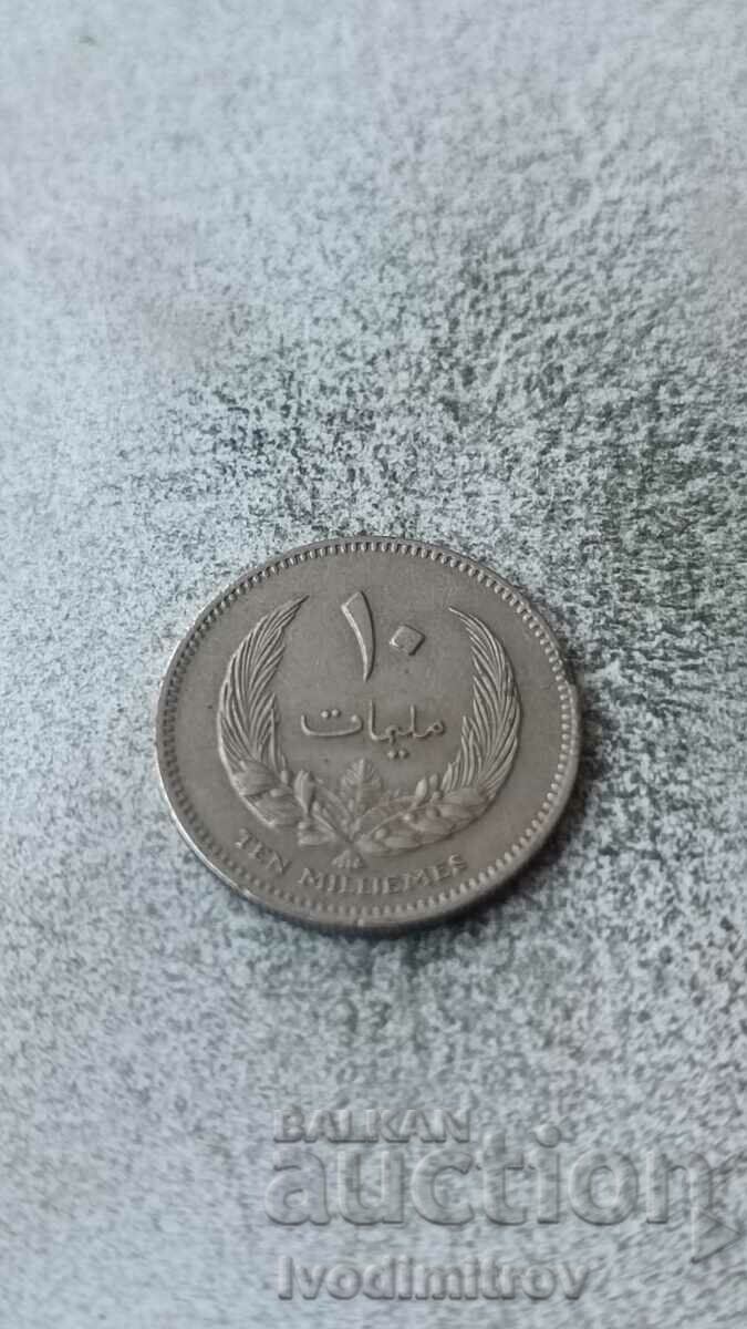 Libya 10 millim 1965